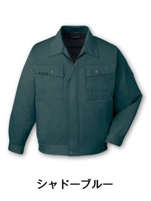 画像6: 47300 長袖ブルゾン（4色） (6)