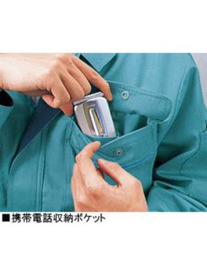 画像5: 44114 半袖シャツ（4色） (5)