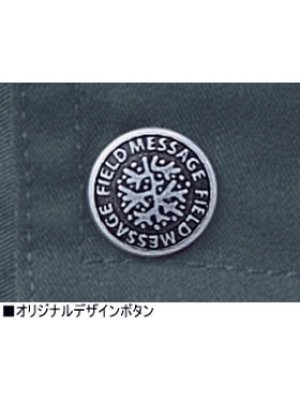 画像9: 47302 ツータックカーゴパンツ(4色) (9)