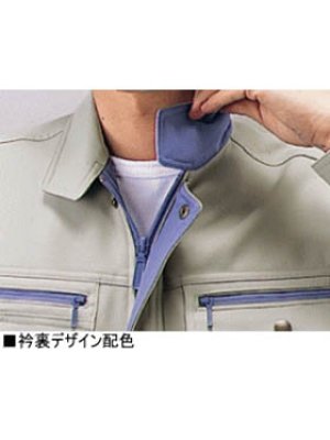 画像8: 40900 長袖ブルゾン(4色) (8)