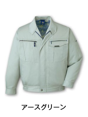 画像2: 80000 ブルゾン（3色） (2)