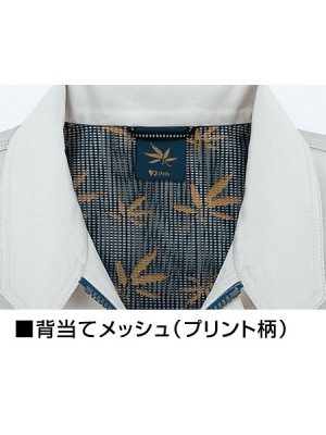 画像7: 80000 ブルゾン（3色） (7)