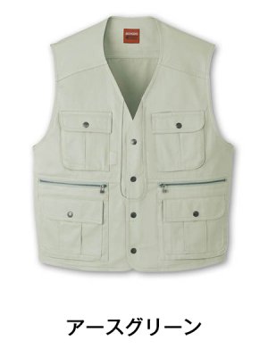 画像5: 41610 ベスト（4色） (5)