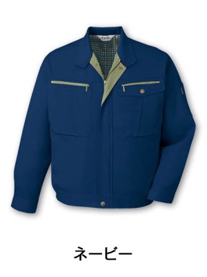 画像2: 40900 長袖ブルゾン(4色) (2)
