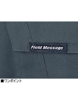 画像8: 47302 ツータックカーゴパンツ(4色) (8)