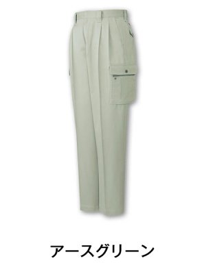 画像3: 45602 ツータックカーゴパンツ（3色） (3)