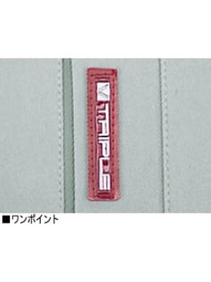 画像6: 80101 ツータックパンツ(5色) (6)