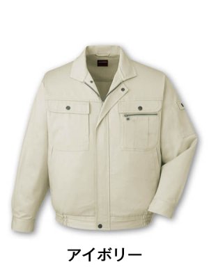 画像4: 41600 長袖ブルゾン（4色） (4)