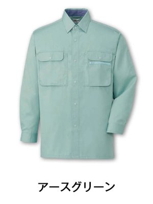 画像2: 44104 長袖シャツ（4色） (2)