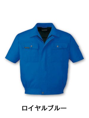 画像2: 47310 半袖ブルゾン（4色） (2)