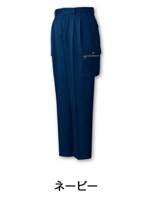 画像2: 41602 ツータックカーゴパンツ（4色） (2)