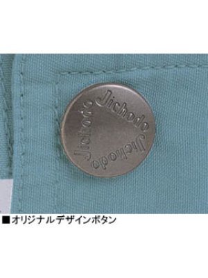 画像6: 45614 半袖シャツ（3色） (6)