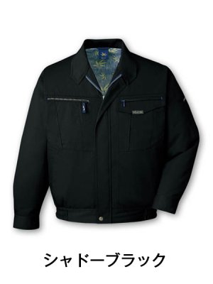 画像4: 80000 ブルゾン（3色） (4)