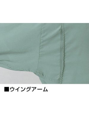 画像7: 45910 半袖ブルゾン（4色） (7)