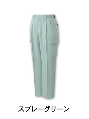 画像3: 47702 ツータックカーゴパンツ(4色) (3)