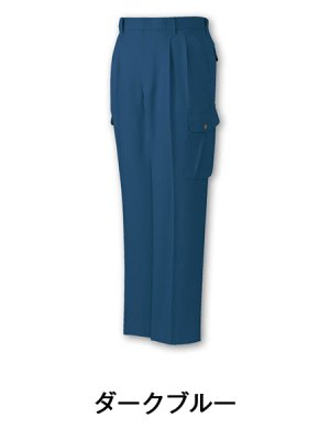 画像4: 45902 ツータックカーゴパンツ（4色） (4)