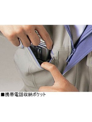 画像7: 45900 長袖ブルゾン（4色） (7)