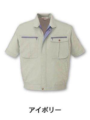 画像4: 45910 半袖ブルゾン（4色） (4)