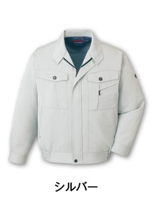 画像2: 47700 長袖ブルゾン（4色） (2)