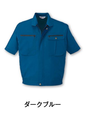 画像3: 45910 半袖ブルゾン（4色） (3)