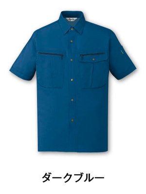 画像2: 45914 半袖シャツ（4色） (2)