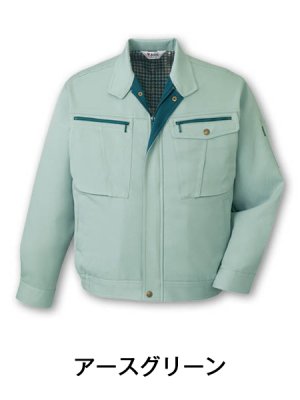 画像5: 45900 長袖ブルゾン（4色） (5)