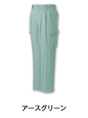 画像6: 45902 ツータックカーゴパンツ（4色） (6)