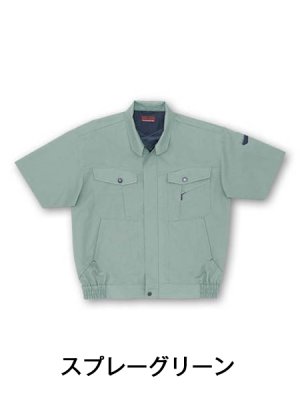 画像3: 47710 半袖ブルゾン（4色） (3)