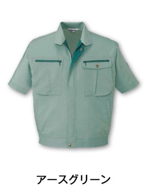 画像5: 45910 半袖ブルゾン（4色） (5)