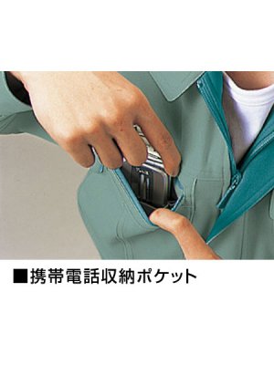 画像7: 45904 長袖シャツ(4色) (7)
