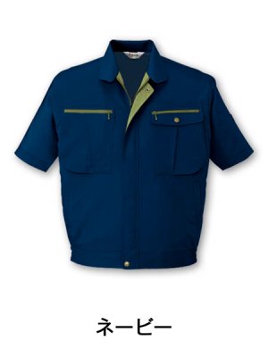 画像2: 45910 半袖ブルゾン（4色） (2)