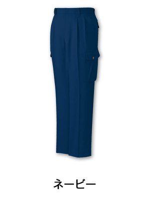 画像3: 45902 ツータックカーゴパンツ（4色） (3)