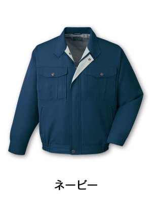 画像2: 41900 ブルゾン（3色） (2)