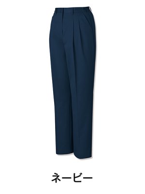 画像3: 80106 レディースツータックパンツ(5色) (3)