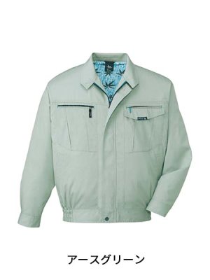 画像3: 84000 長袖ブルゾン（3色） (3)