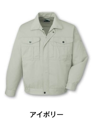 画像2: 42100 長袖ブルゾン（3色） (2)