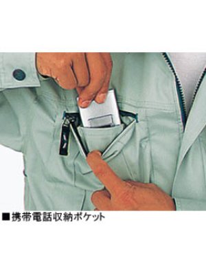 画像5: 84014 半袖シャツ(3色) (5)