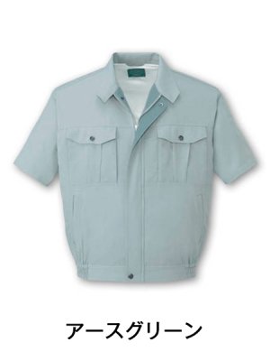 画像2: 46910 半袖ブルゾン（3色） (2)