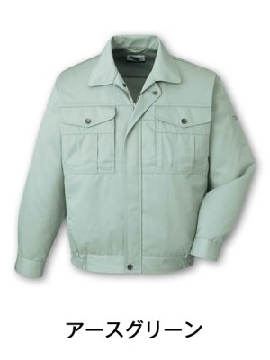 画像3: 42100 長袖ブルゾン（3色） (3)