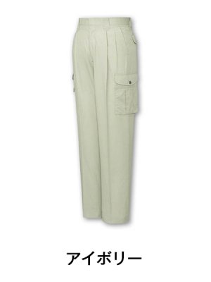 画像2: 46102 ツータックカーゴパンツ（3色） (2)