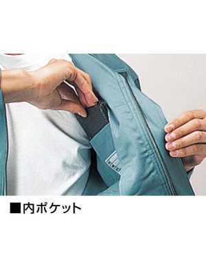 画像5: 42100 長袖ブルゾン（3色） (5)