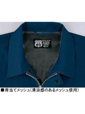 画像7: 84110 半袖ブルゾン(5色) (7)