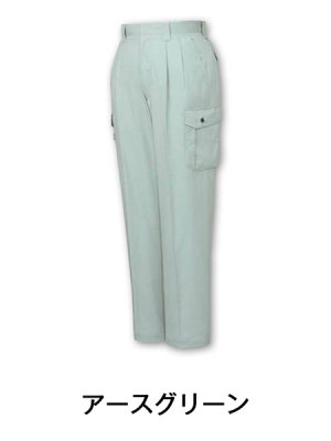 画像6: 84102 ツータックカーゴパンツ（5色） (6)