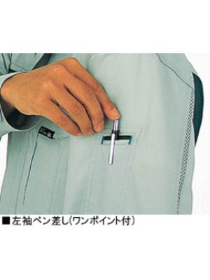 画像7: 84014 半袖シャツ(3色) (7)