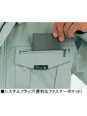 画像6: 84014 半袖シャツ(3色) (6)