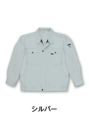 画像2: 45400 長袖ブルゾン（2色） (2)