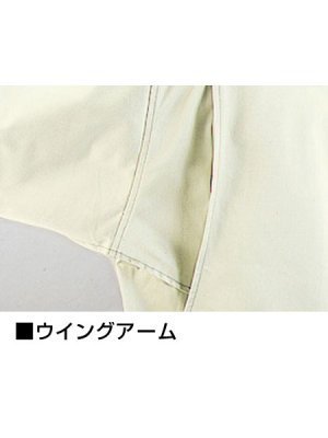 画像6: 45400 長袖ブルゾン（2色） (6)