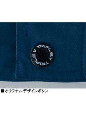 画像10: 84102 ツータックカーゴパンツ（5色） (10)