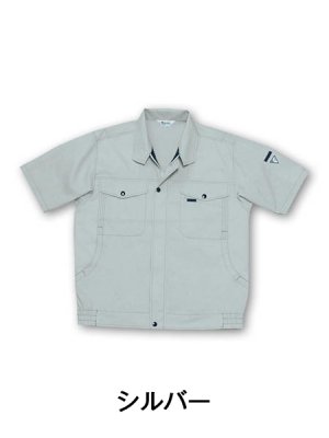 画像2: 45410 半袖ブルゾン（2色） (2)