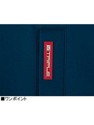 画像11: 84102 ツータックカーゴパンツ（5色） (11)